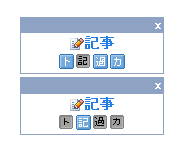 2008-hbcom-gamen3.jpg