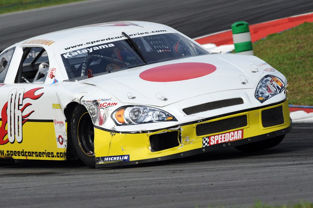 ap080222068266ukyo.jpg