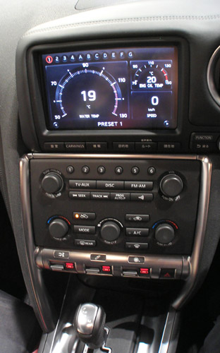 nissan-gtr-11.jpg