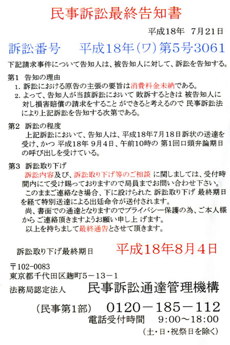 oreorehagaki1.jpg
